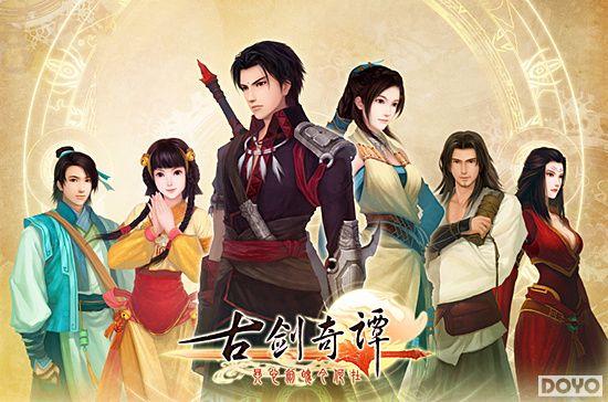 ������������ �ٶ���Ϸ�񡶹Ž���̷��ҳ�ΰ����Ȩ_��վ