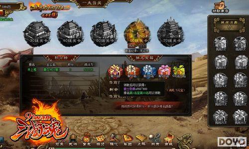 ��һ���ľ���91wan�������꡷60���ճ�ȫ�ع�_��վ