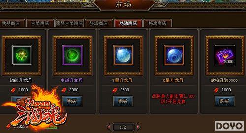 ��һ���ľ���91wan�������꡷60���ճ�ȫ�ع�_��վ