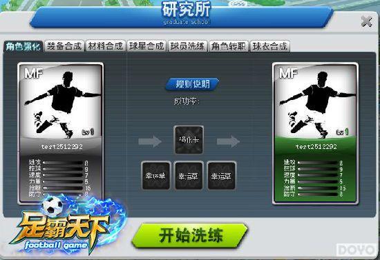 ���Կ�� 37��Ϸ��������¡��о����ߴ��ܼ��_��վ