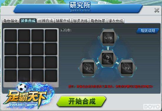 ���Կ�� 37��Ϸ��������¡��о����ߴ��ܼ��_��վ