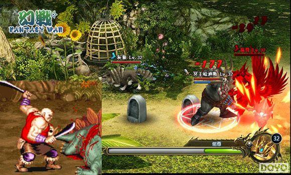 ����ƻ� ����԰����ս���ٻ�����Ϯ����_��վ