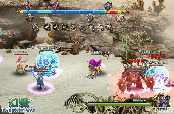 ����ƻ� ����԰����ս���ٻ�����Ϯ����_��վ