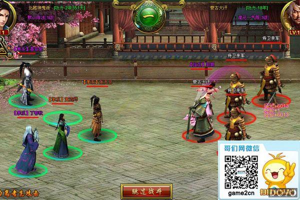 �������ǵ�TA ������������������Ե�淨����_��վ