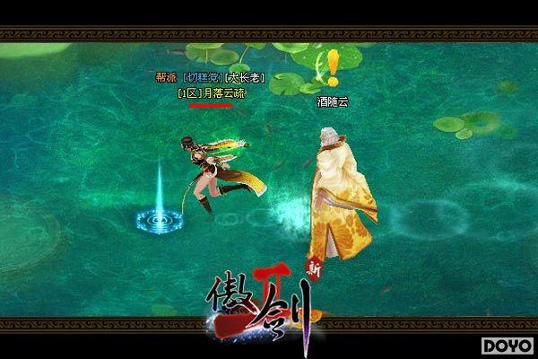 ��Ů��ģ���󣡡�����2���ٷ�ʢ����տ�Ļ_��վ