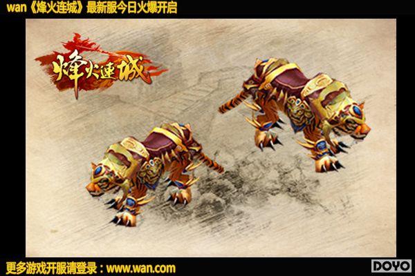 ������������wan��������ǡ����ﻥ�����̵�_��վ