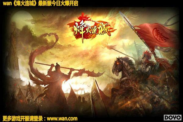 ������������wan��������ǡ����ﻥ�����̵�_��վ