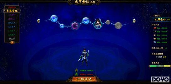 ������������ 8090��Ϸ�������׷��������´���_��վ