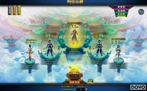 ������������ 8090��Ϸ�������׷��������´���_��վ