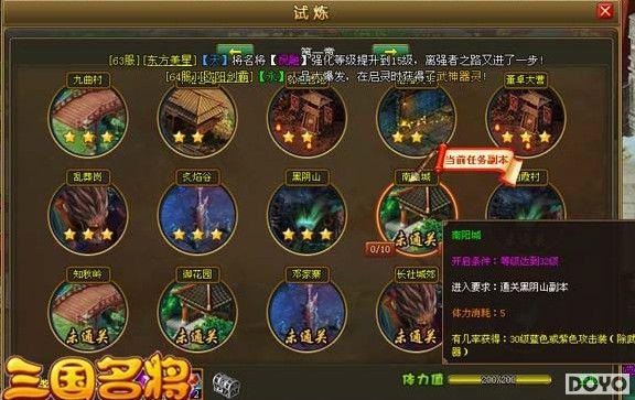 �λ������� 8090��Ϸ��������������ʷ��Ϸ��������_��վ