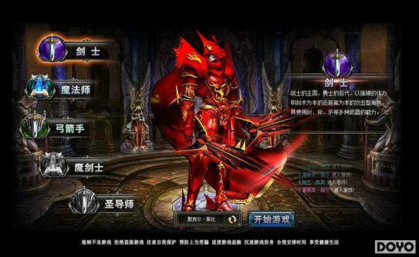 37wan���漣���ˡ�����������װ�淨���_��վ