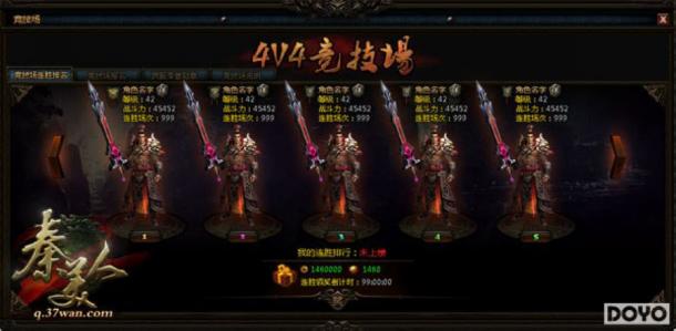 ǿǿ��ƴ��37wan�������ˡ���������ʤ�ĵ÷���_��վ