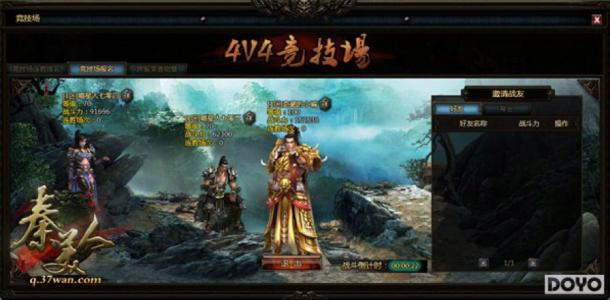 ǿǿ��ƴ��37wan�������ˡ���������ʤ�ĵ÷���_��վ