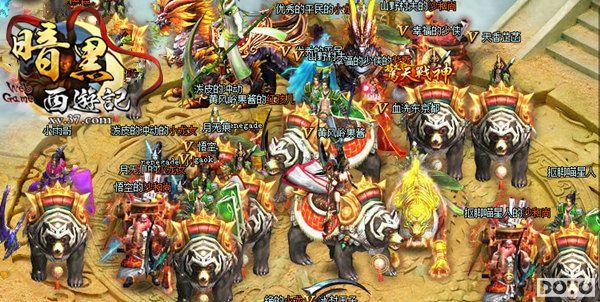 �ܾ����ԣ�37��Ϸ���������μǡ������̲���������_��վ