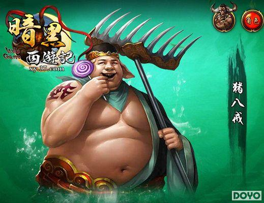 �ܾ����ԣ�37��Ϸ���������μǡ������̲���������_��վ