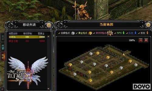 ���˵Ĺ滮91wan���漣�񻰡����ع�ս��֮��_��վ