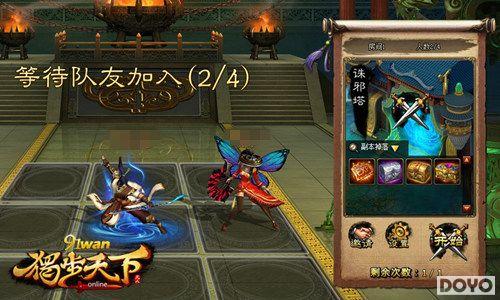 ��ǿ�������91wan���������¡���а���������_��վ