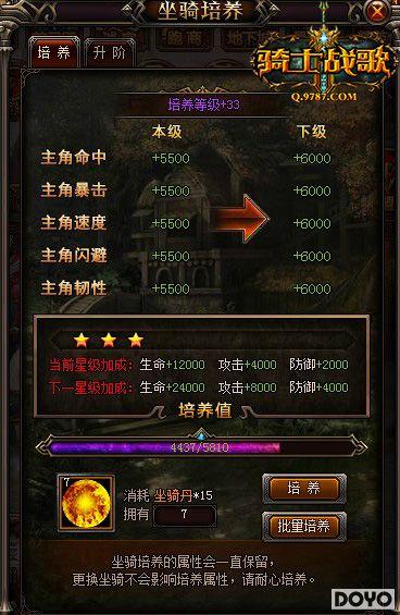 �ưԿ��ս����ʿս�衷������սPK����_��վ