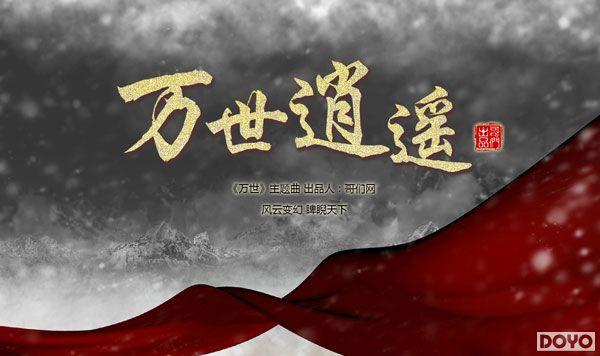 ��������ң�����¸�ʣ�����Ψһ����_��վ