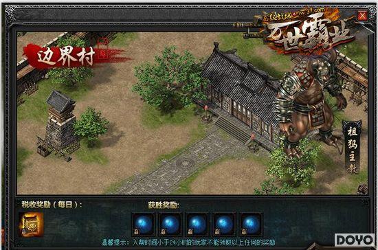 37��Ϸ������ս��֮��������ҵ���°���տ���_��վ