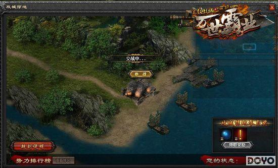 37��Ϸ������ս��֮��������ҵ���°���տ���_��վ