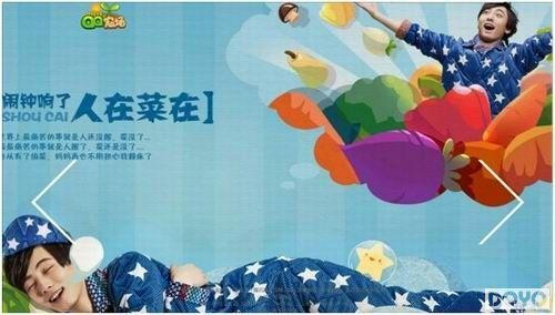 ��QQũ������̬��Ӱ�������ɳ������ӵ�������_��վ