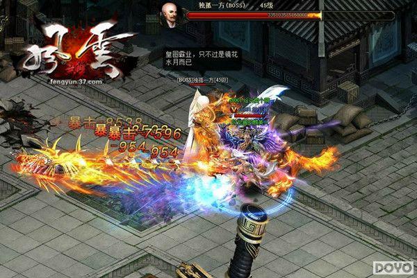 �Ա��Ʊ���37��Ϸ��������˫��Ӣ������Ұ��BOSS