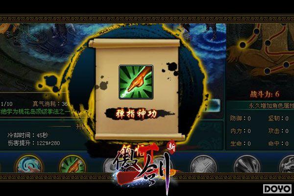 ӭ�ٷ���������2���������츣�����ȿ�_��վ