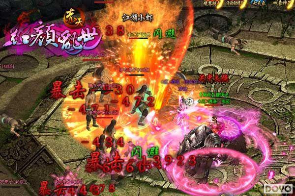 Ѫ��������������졷ȫ���������淨����_��վ