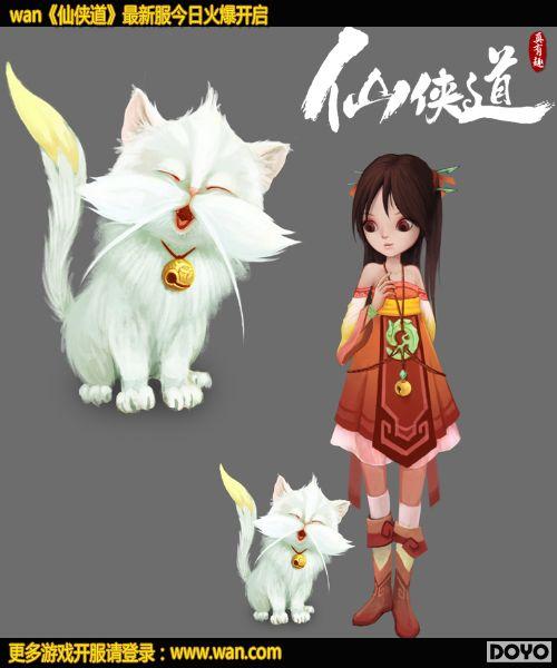 wan�����������ٱ���������ȹ�������ҹ_��վ