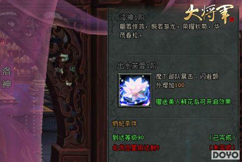 ����������󽫾��������缧��������ͭȸ̨