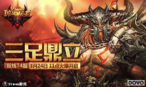 ���㶦��91wan������������˫��74���𺳿���_��վ