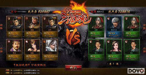 ���ѵ���ȷ�÷�91wan�������꡷�����淨С����_��վ