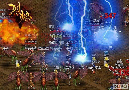 �ڿ���Σ�� 9377�����桷ħ���°��ٴ��۷�