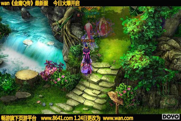 ����Ħ����Ůwan����ӹQ���������ڱ��츣_��վ