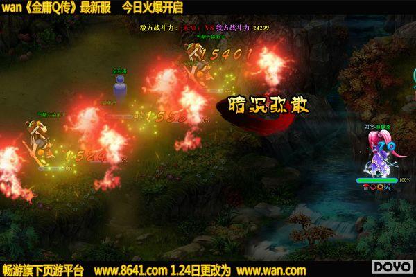 ����Ħ����Ůwan����ӹQ���������ڱ��츣