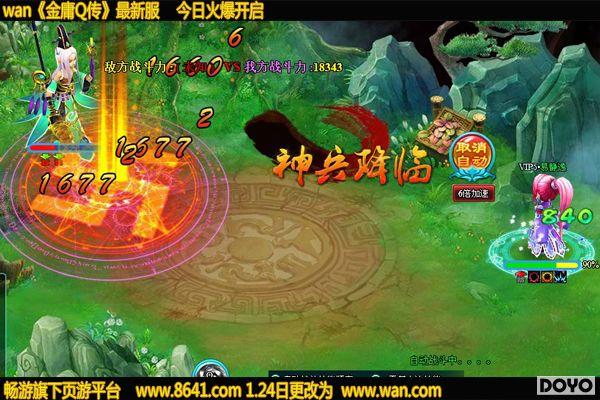 ����Ħ����Ůwan����ӹQ���������ڱ��츣_��վ