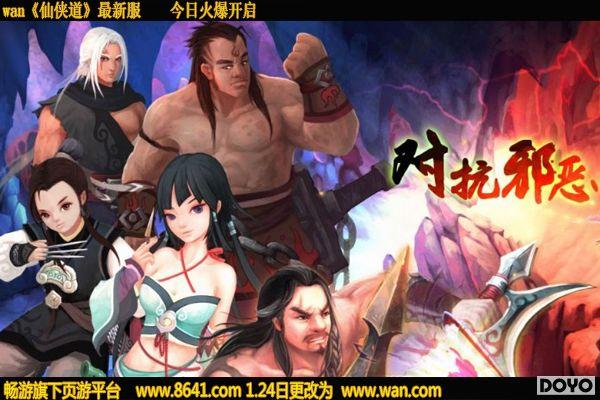 ��������֮�� wan�����������׷���������_��վ