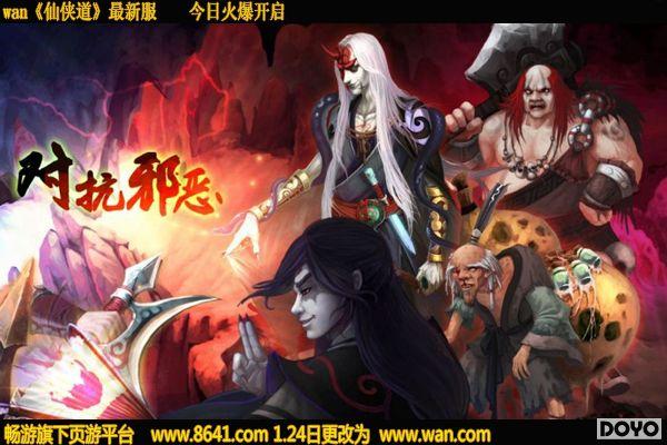 ��������֮�� wan�����������׷���������