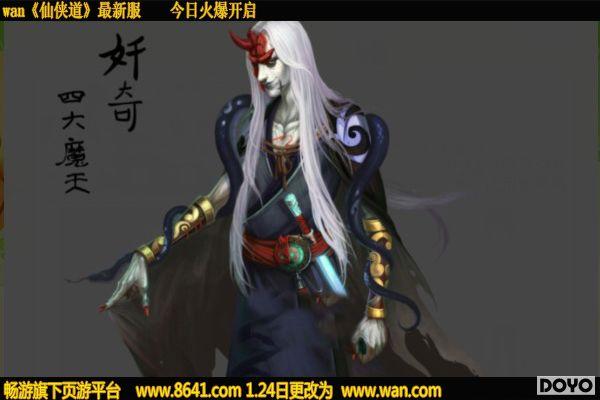 ��������֮�� wan�����������׷���������_��վ