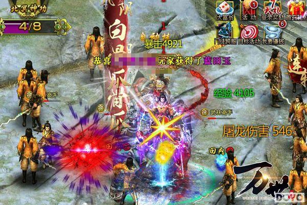 ���ȳ������ޣ�����������������ϵͳ����_��վ