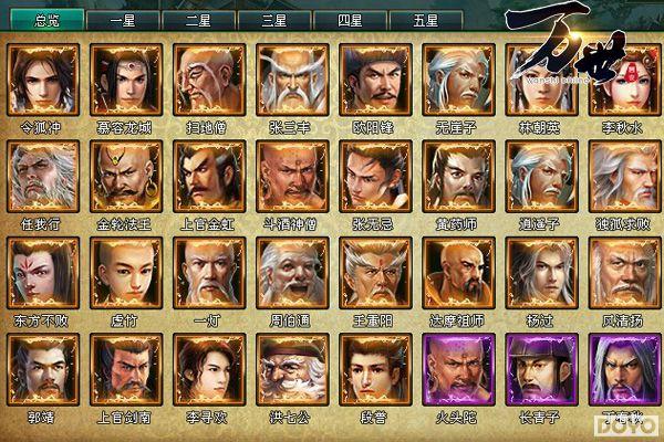 ���ȳ������ޣ�����������������ϵͳ����_��վ