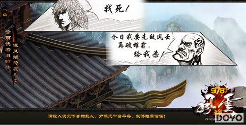 ���Ƽʻ� ��������˫���𱬹��������Թ�ע_��վ