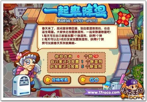 ��������������ⰻȻ  ���ʻ��������_��վ