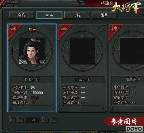 һ���������ˡ��󽫾���ȫ����½ѷ�ٷ�����