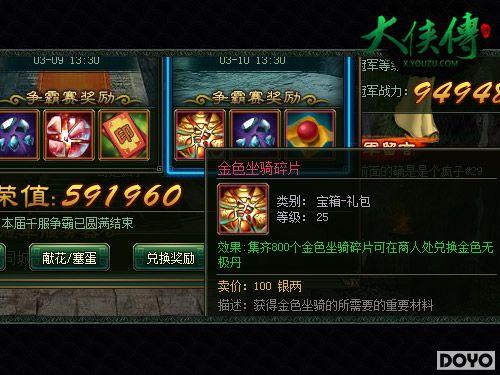 ����ȫ�����١���������������ɫ����ȫ���ع�_��վ