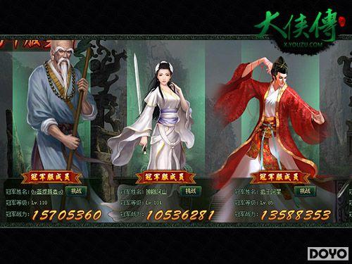 ����ȫ�����١���������������ɫ����ȫ���ع�_��վ