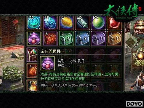 ����ȫ�����١���������������ɫ����ȫ���ع�