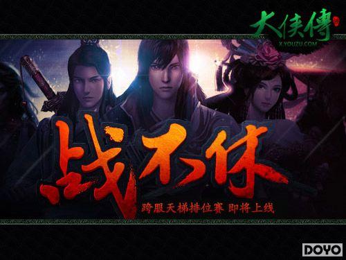 ����ȫ�����١���������������ɫ����ȫ���ع�_��վ