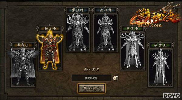 ͻ�ƾ������ˬ���� 37��ս�����д������_��վ